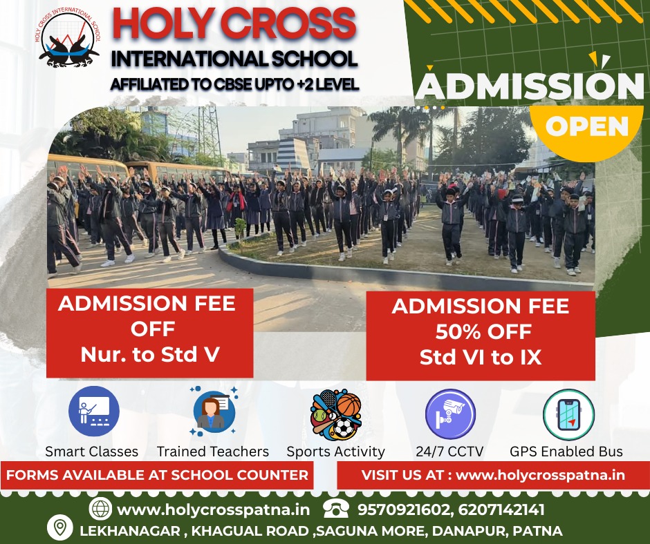 ADMISSION OPEN 2026-27