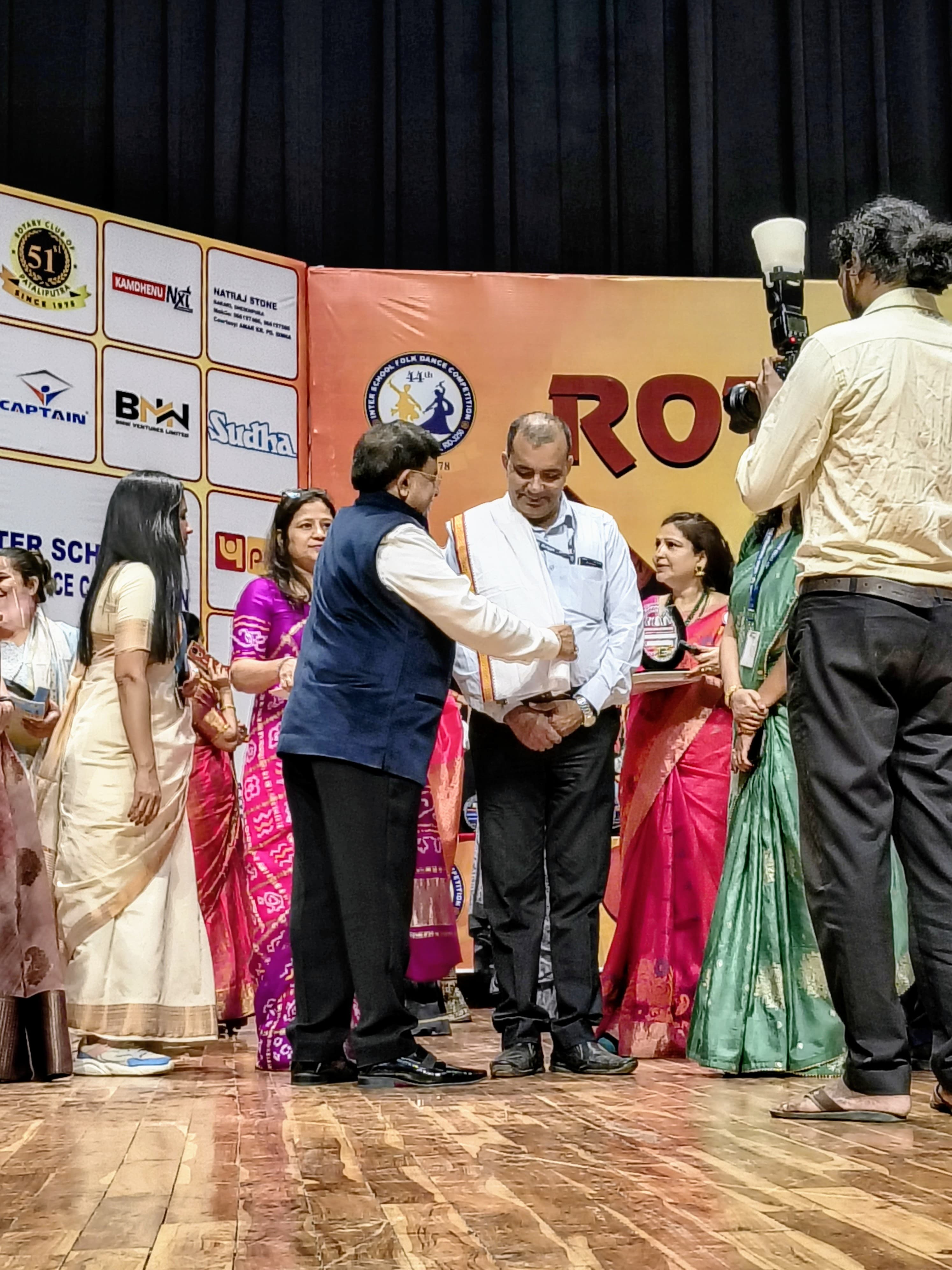 44TH INTER SCHOOL FOLK DANCE COMPETITION