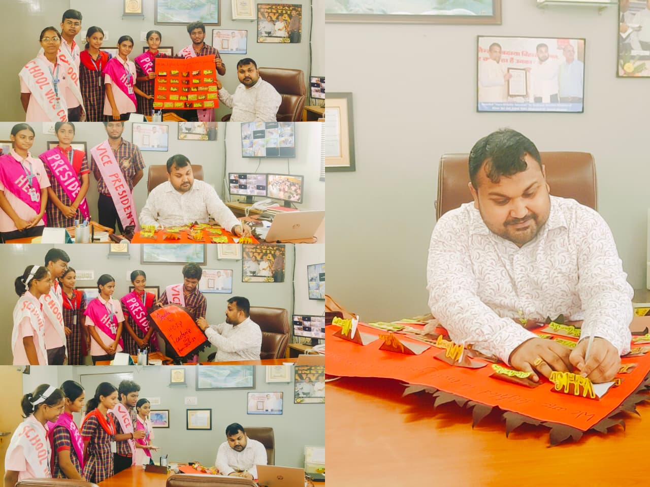 TEACHERS DAY CELEBRATION-2026