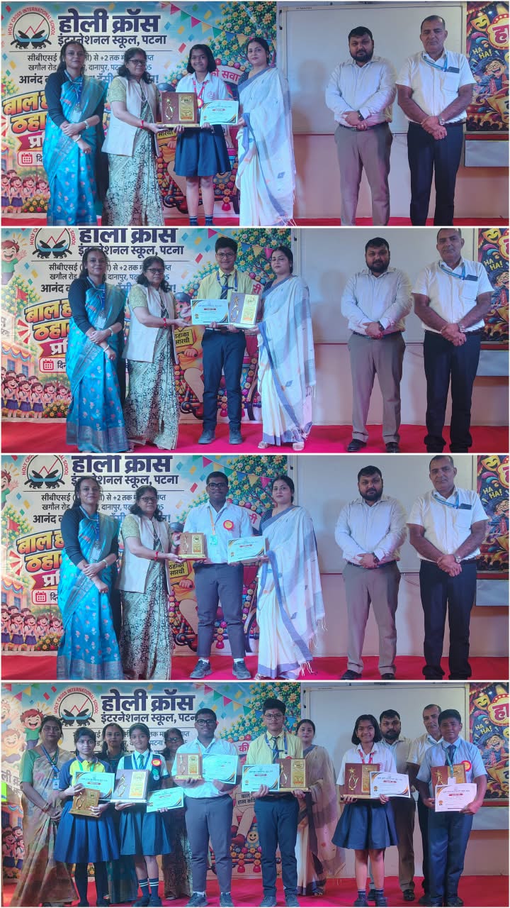 HASHYE KAVI EVAM TAHAKA SARTHI PRATIYOGITA