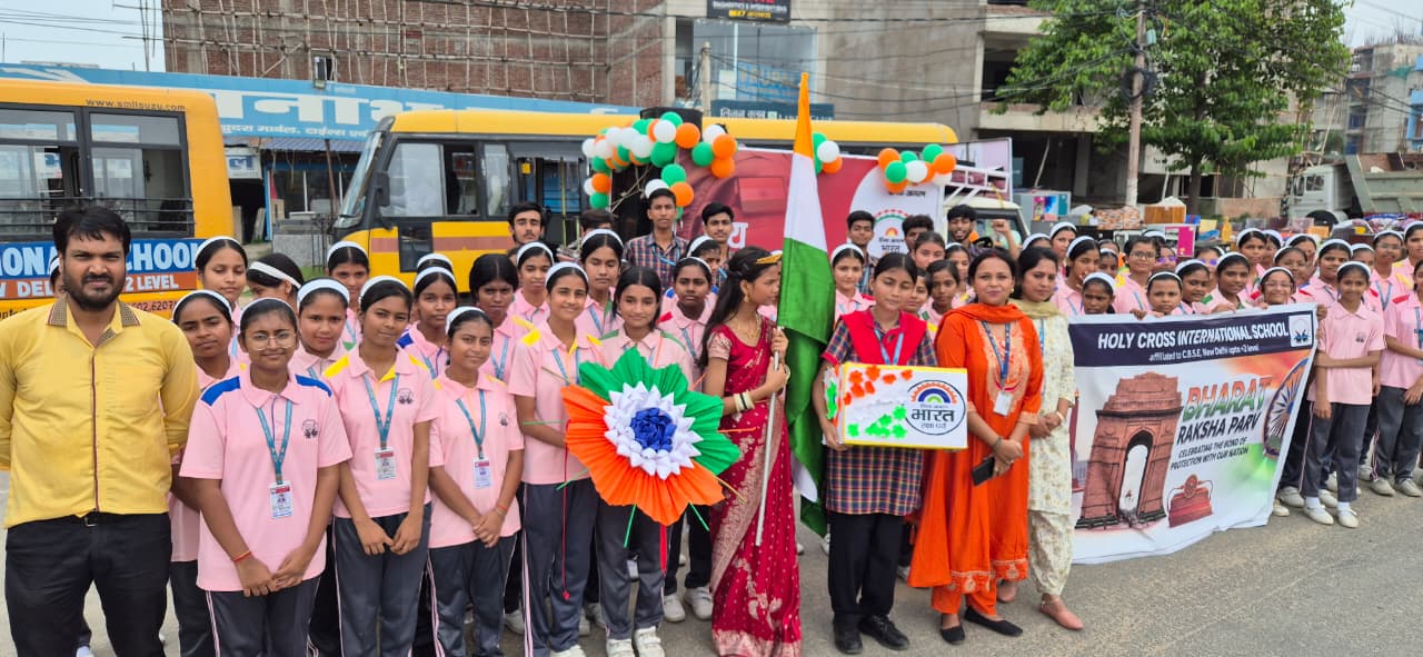 BHARAT RAKSHA PARVE-2026