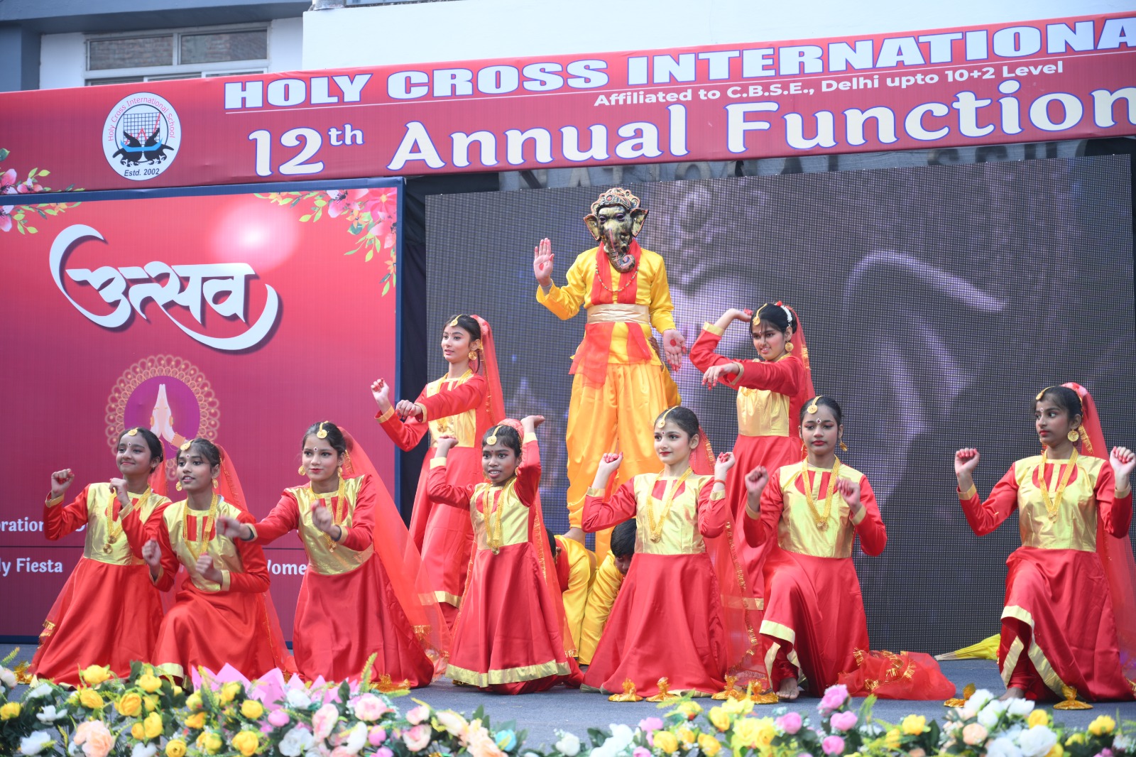 UTSAV (ANNUAL DAY CELEBRATION) - 2025