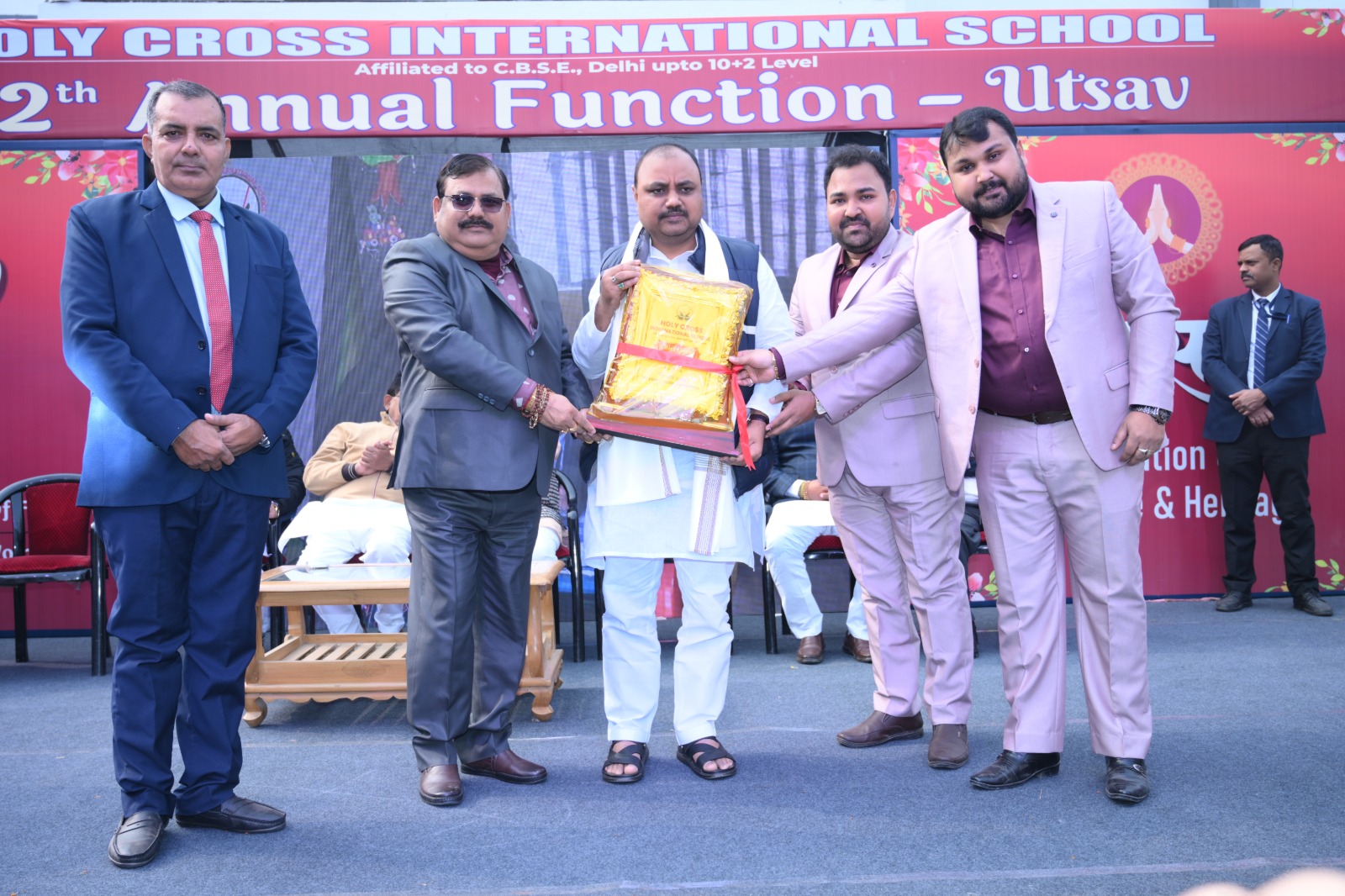 UTSAV (ANNUAL DAY CELEBRATION) - 2025