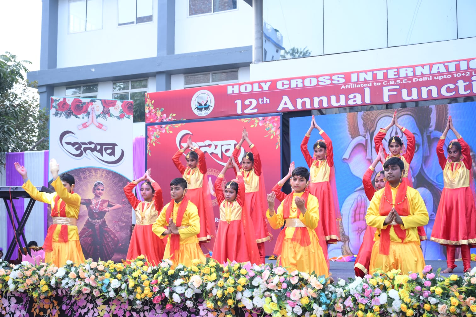 ANNUAL DAY